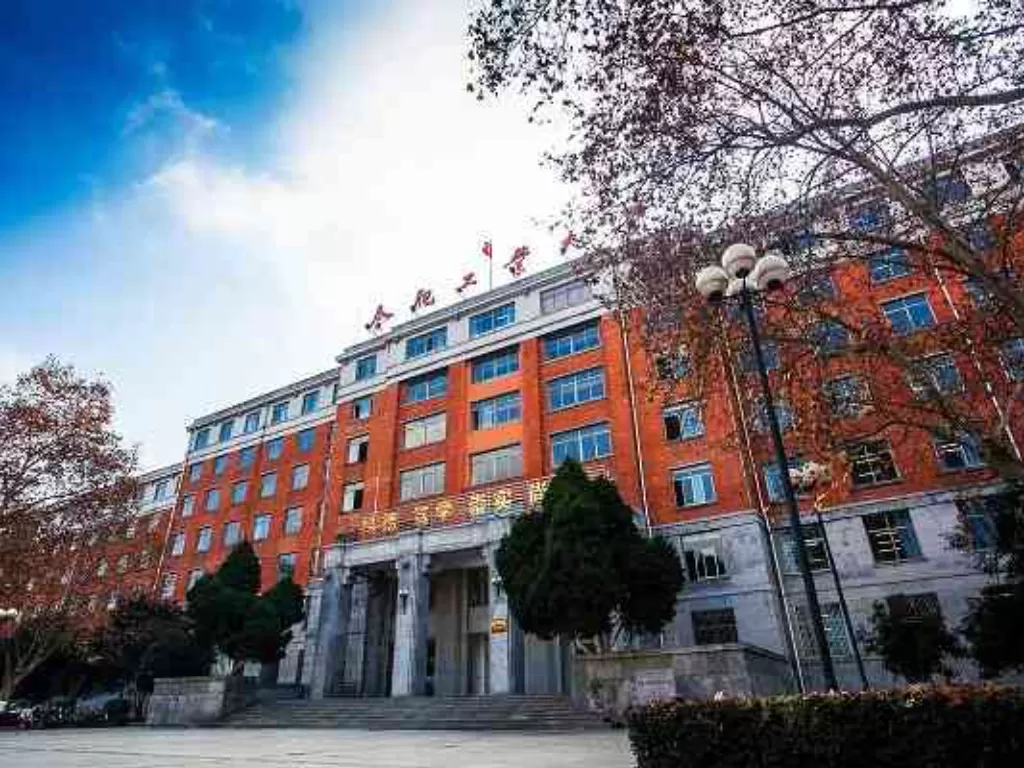 Hefei University of Technology (HUT), Kota Hefei, Provinsi Anhui, Tiongkok. (photo/dok.ISAC)