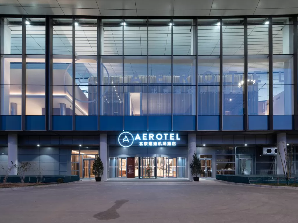 Aerohotel Beijing. (tripadvisor.com)