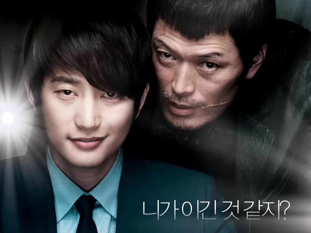 Confession of Murderer (2012). (Well Go USA Entertainment)