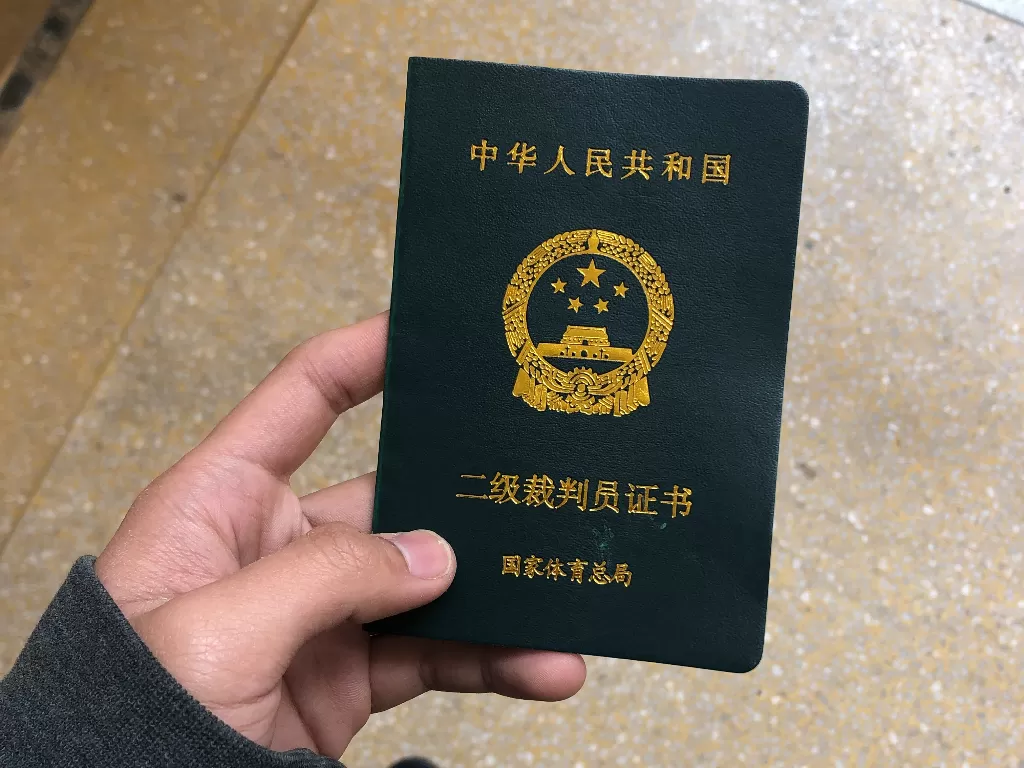 Ilustrasi paspor Taiwan. (Unsplash/@rhyswang)
