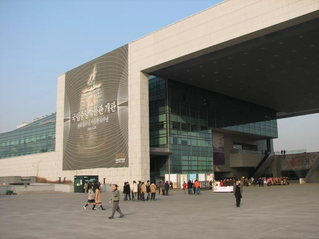 Potret bagian depan Museum Nasional Korea. (en.wikipedia.org)