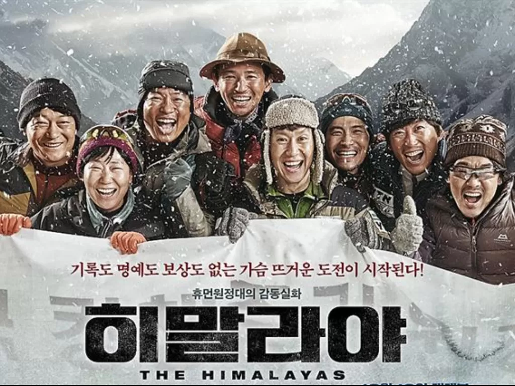  The Himalayas (2016). ( JK Films)