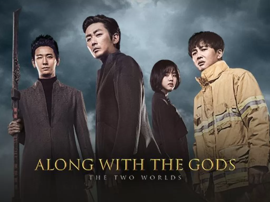 Along With the Gods: The Two Worlds (2017). (Well Go USA Entertainment)