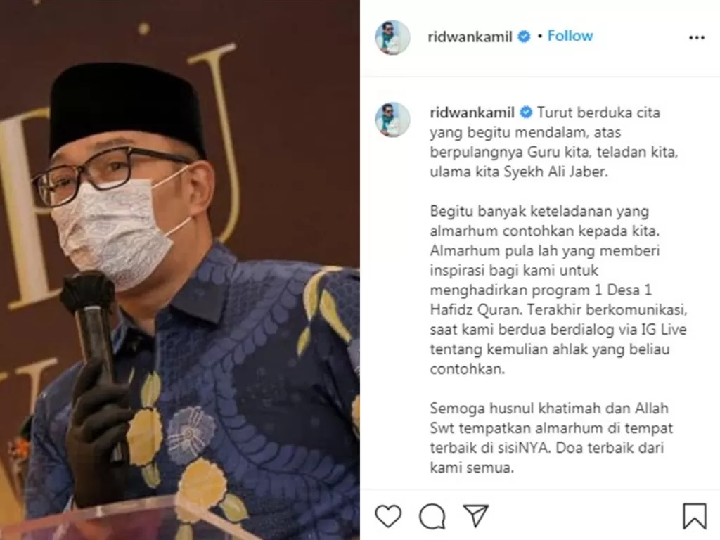 Ridwan Kamil tulis ucapan bela sungkawa (Instagram/ ridwankamil)