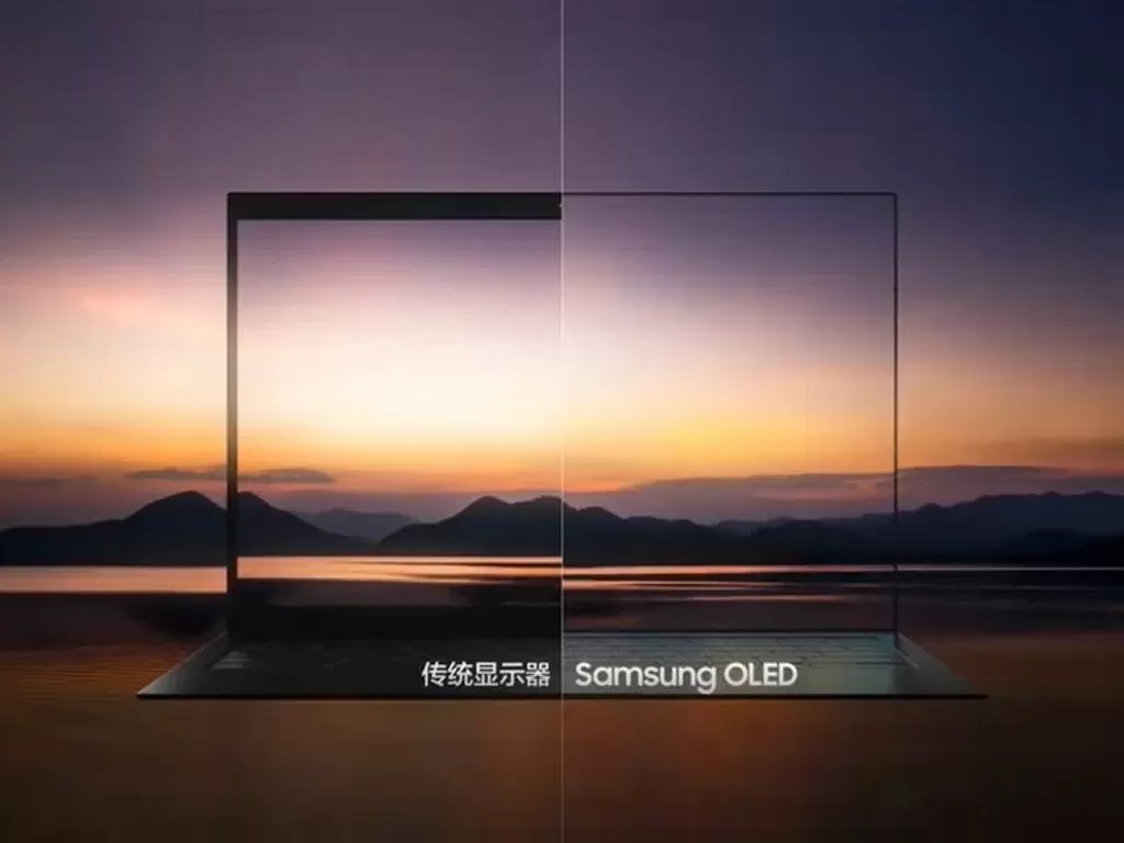Tampilan laptop Samsung dengan teknologi kamera di bawah layar (photo/Samsung via. Weibo)