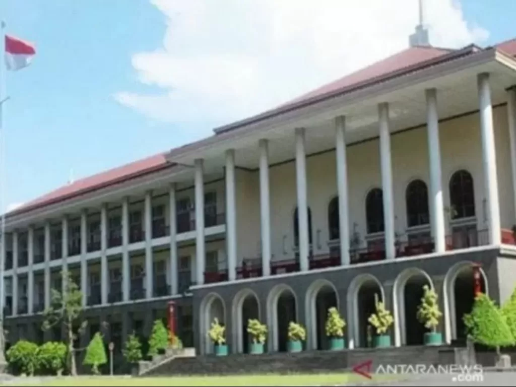 Universitas Gadjah Mada Yogyakarta. (ANTARA/HO-Aspri)