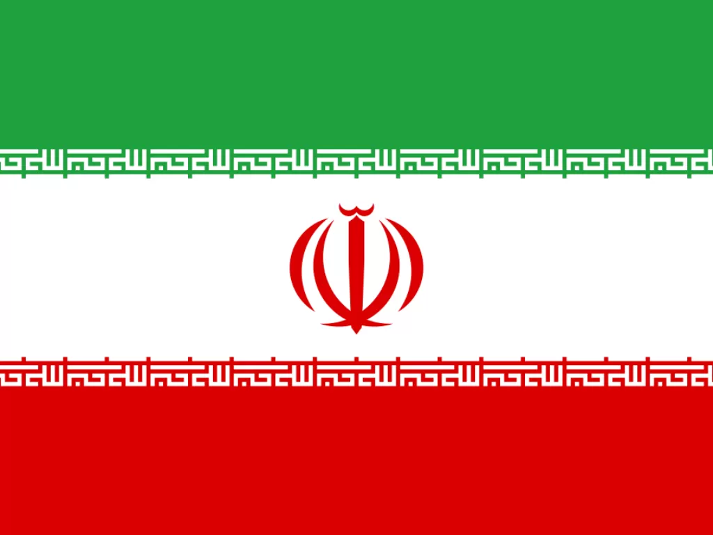 Ilustrasi lambang negara Iran (wikipedia)