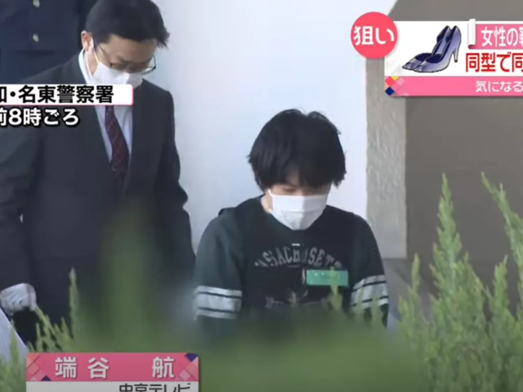 Pria asal Jepang ini sering mencuri sepatu wanita (YouTube/@BERITA NTV)