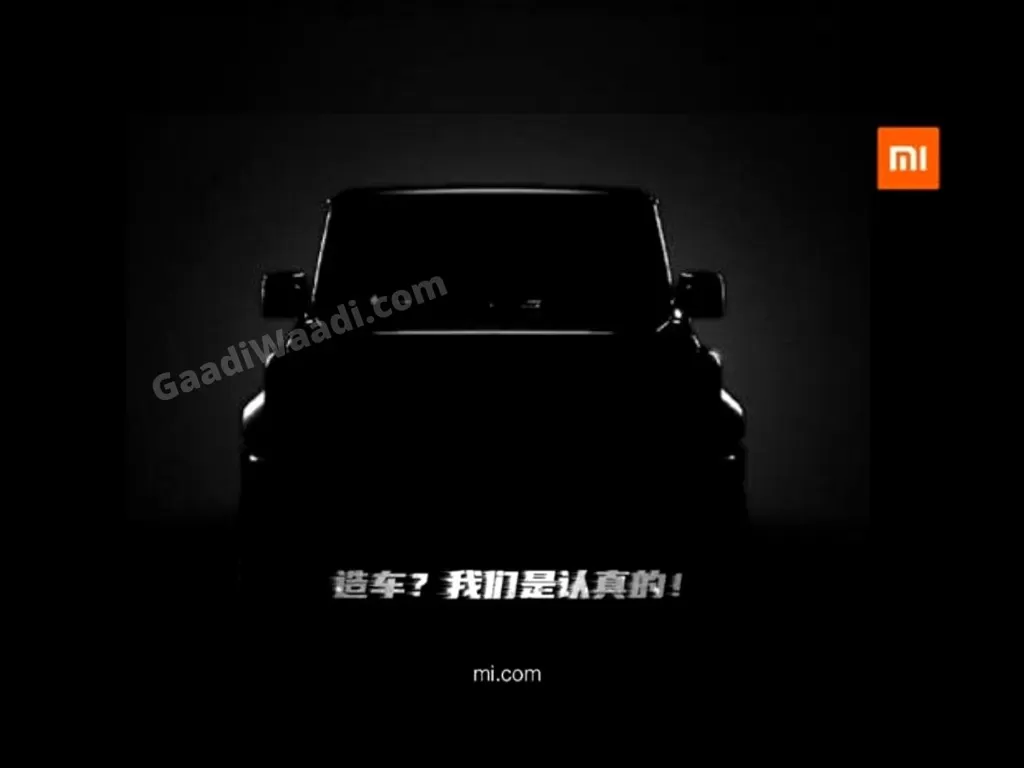 Bocoran teaser mobil listrik buatan Xiaomi (photo/GaadiWaadi)