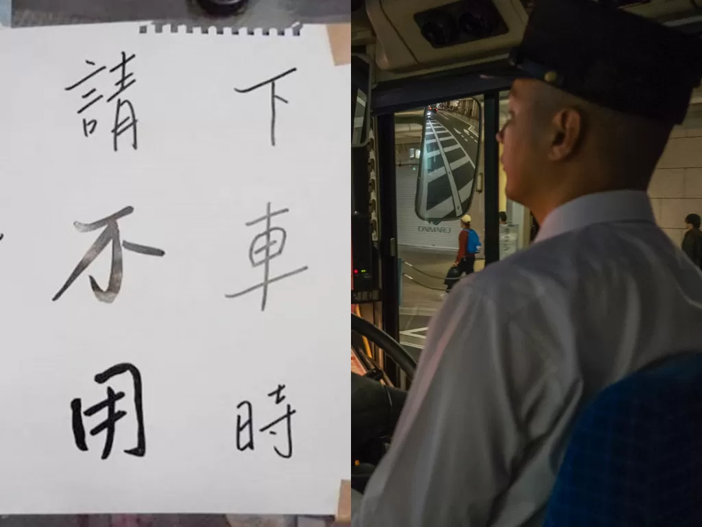 Pria Taiwan tidak ingin penumpangnya mengucapkan terima kasih. (Photo/Oriental Daily)