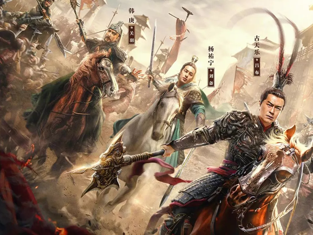 Tampilan potongan teaser Dynasty Warrior. (photo/SS/Youtube)