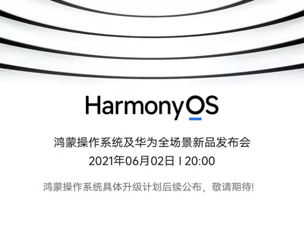 Tampilan peluncuran sistem operasi HarmonyOS (photo/Huawei)