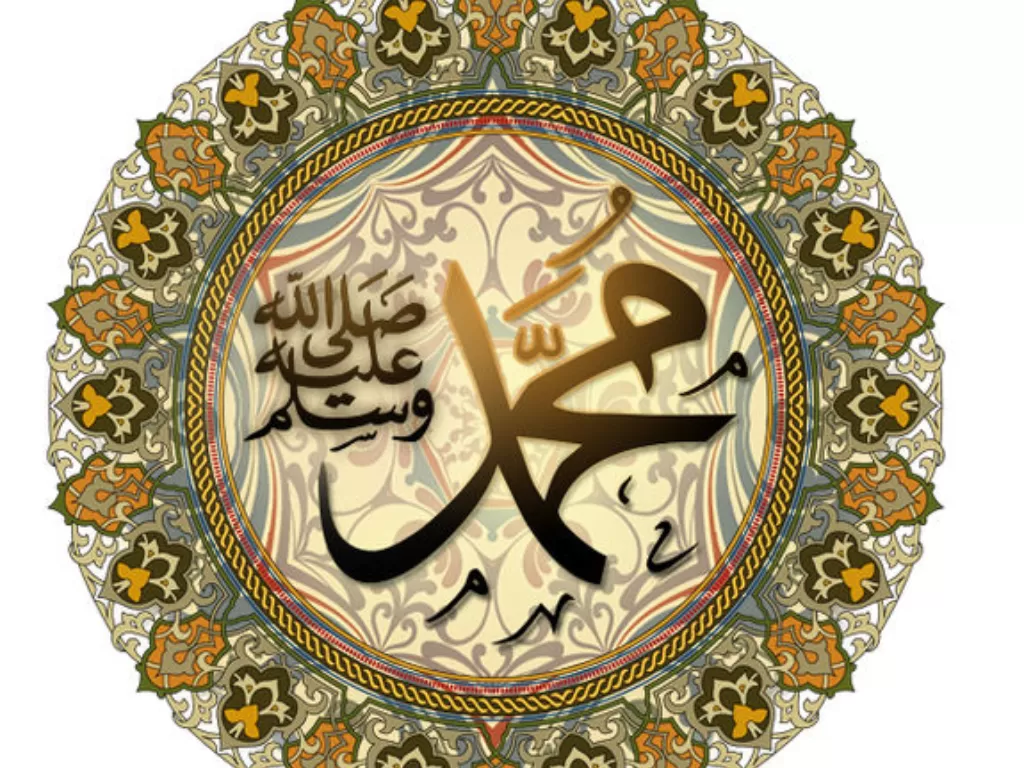 Kaligrafi Nabi Muhammad (Wikipedia).