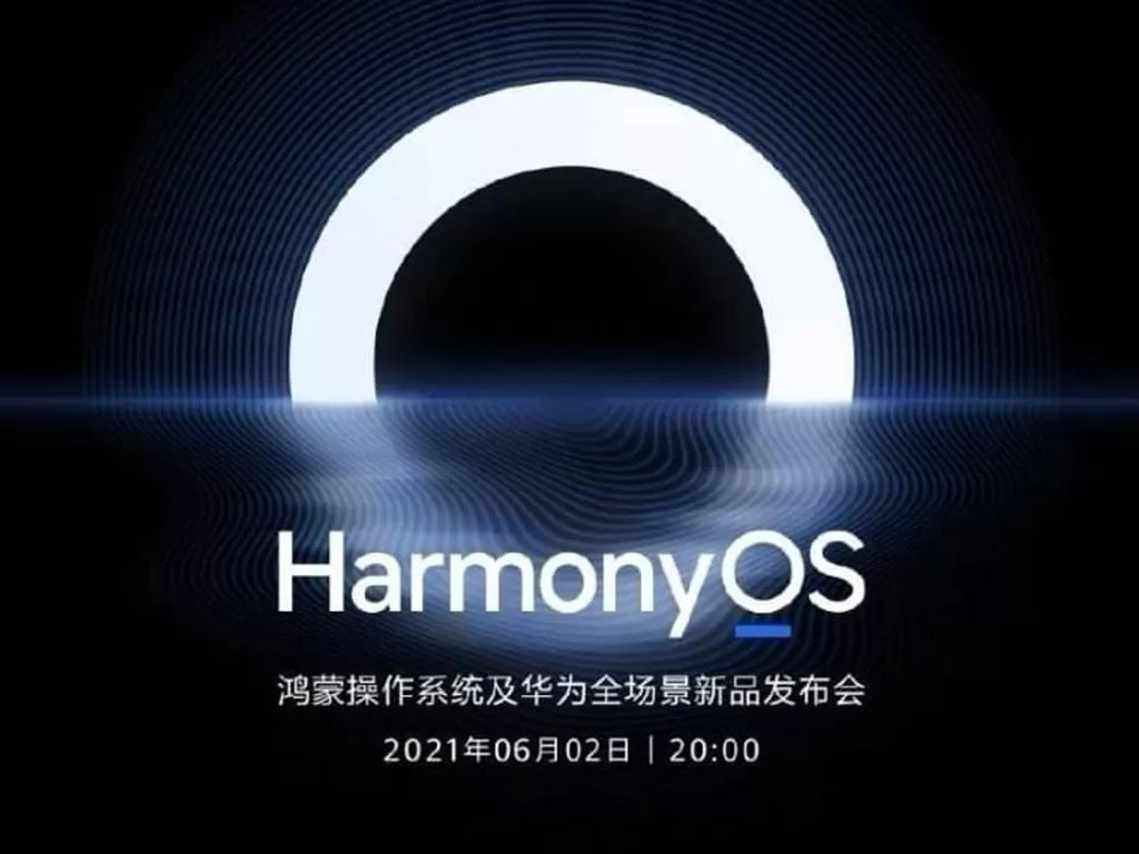 Tampilan logo sistem operasi HarmonyOS besutan Huawei (photo/Weibo/Huawei)