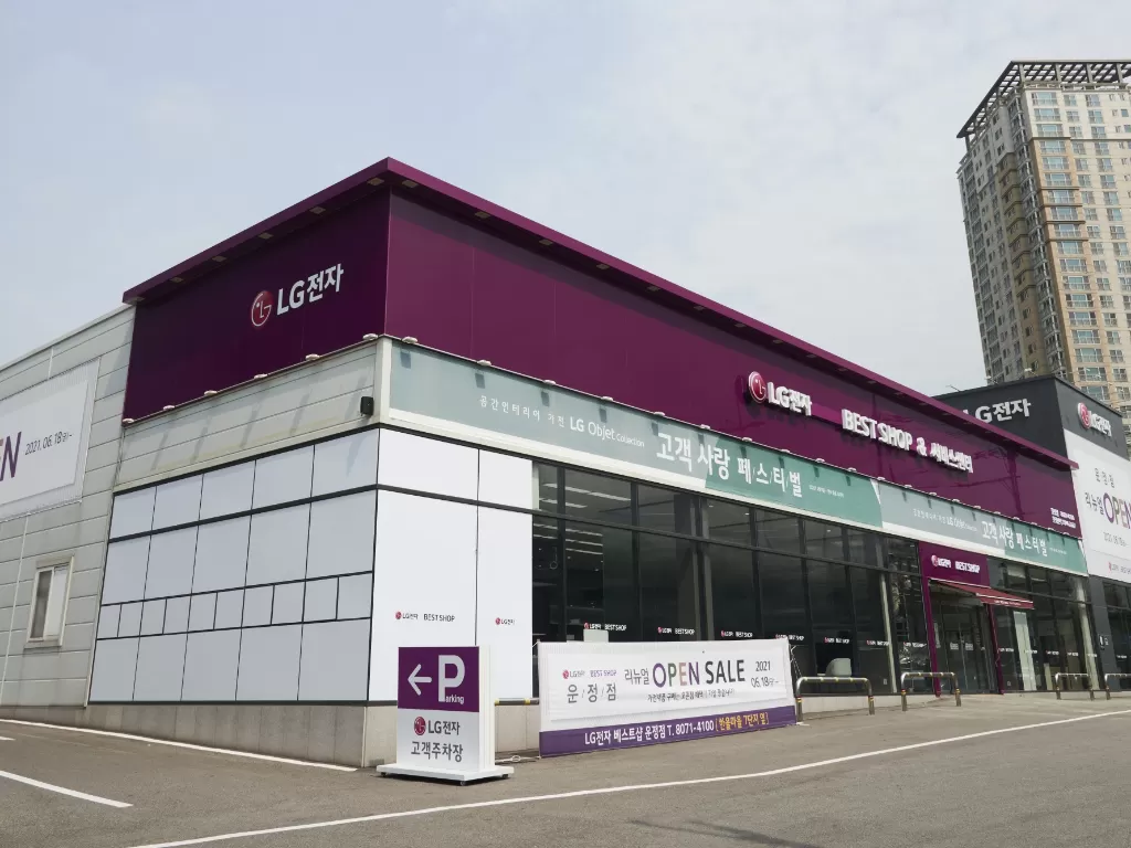 Tampilan salah satu toko LG Best Shop yang ada di Korea Selatan (photo/GSMArena)