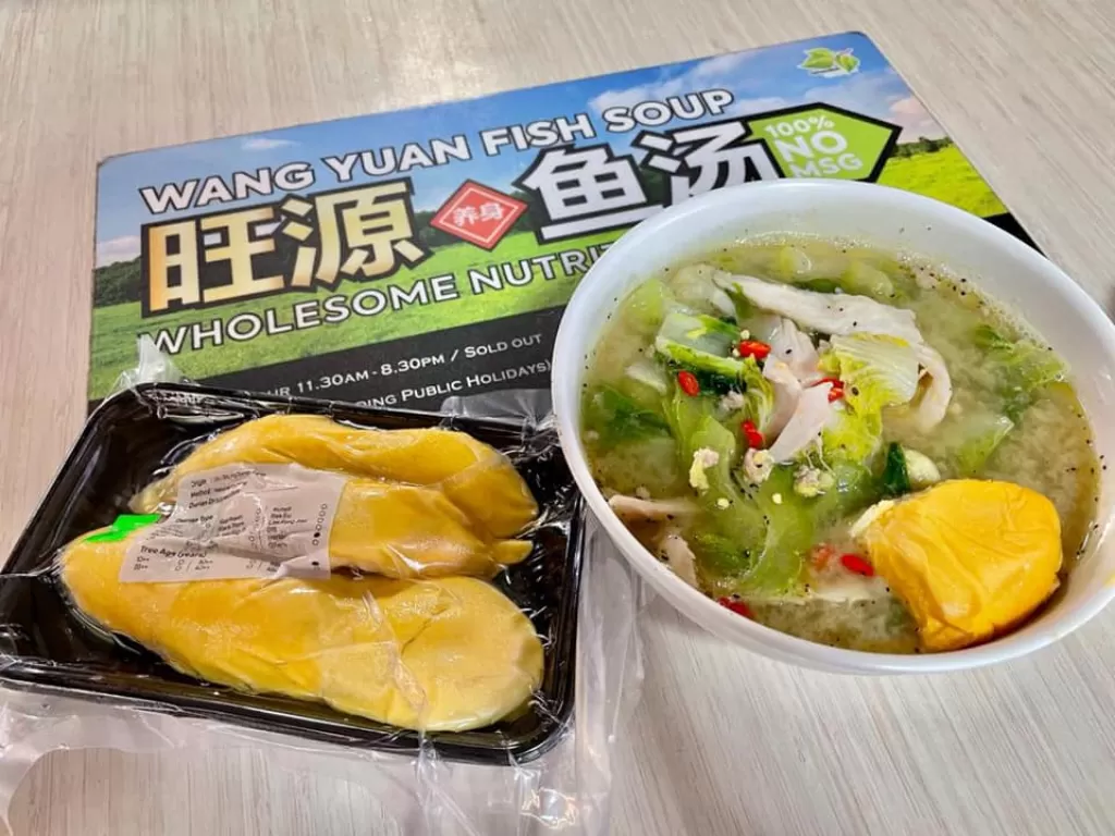Sup ikan dimakan dengan durian. (Facebook/Wang Yuan Fish Soup)