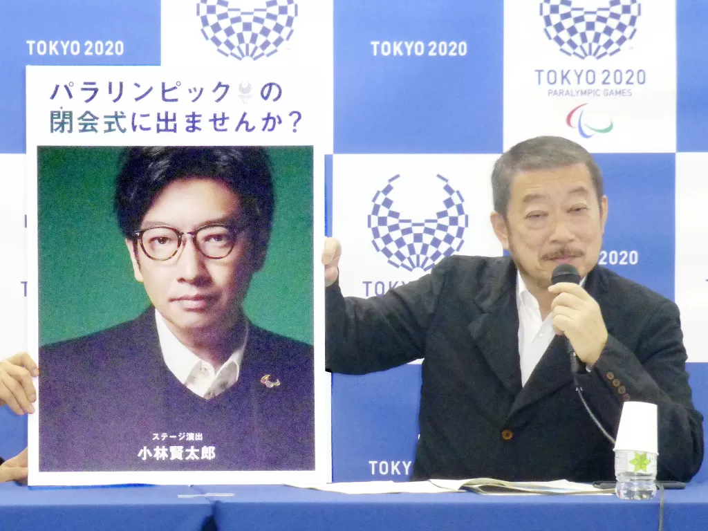 Direktur pertunjukan upacara pembukaan Olimpiade Tokyo diberhentikan. (REUTERS)