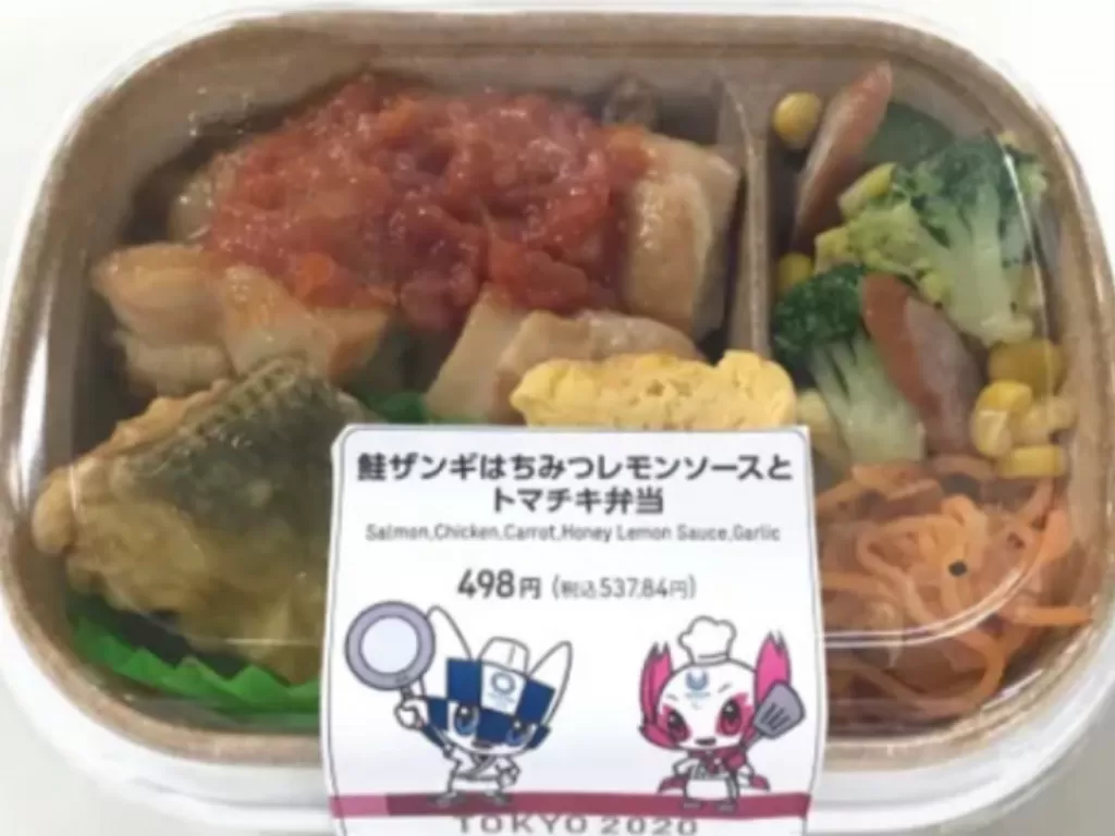 Salah satu makanan yang dijual di toserba Kampung Atlet olimpiade Tokyo. (Olympics)