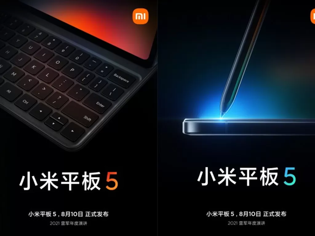 Tampilan teaser dari tablet Xiaomi Mi Pad 5 Series terbaru (photo/Weibo/Xiaomi)