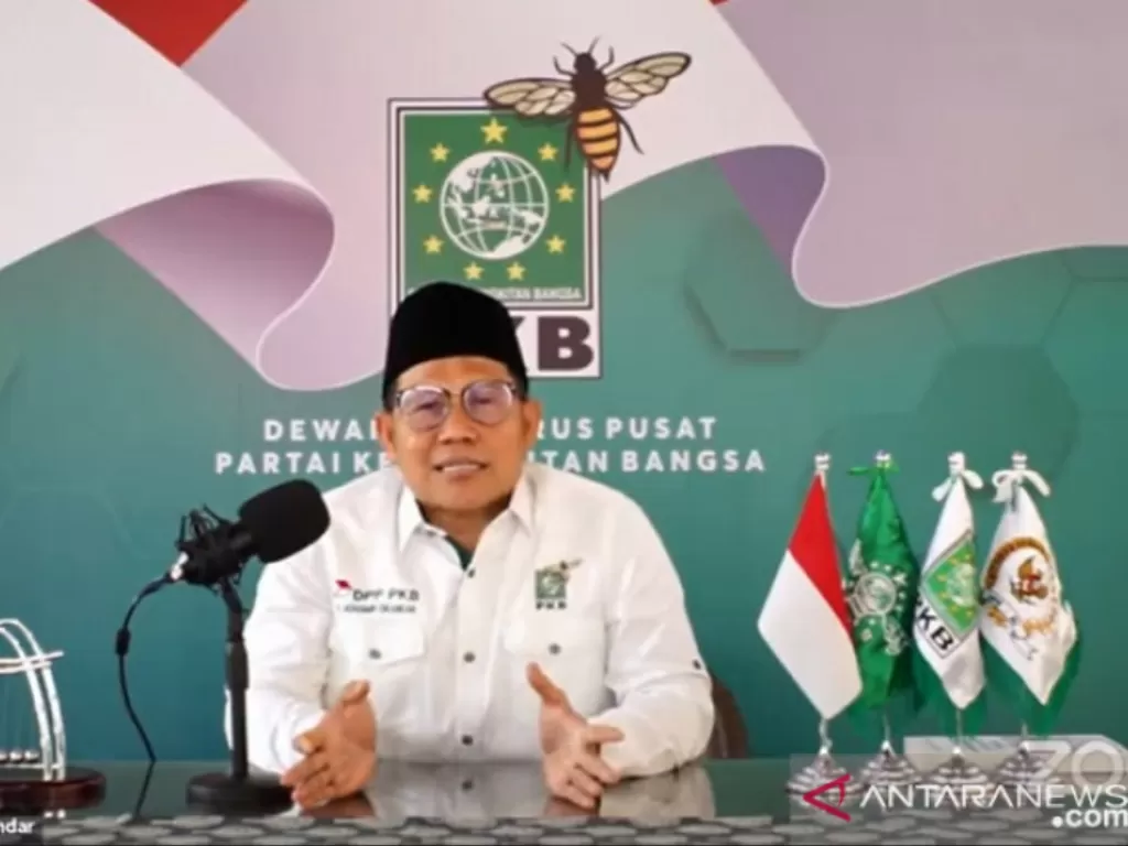 Tangkapan layar saat Ketua Umum Partai Kebangkitan Bangsa (PKB) Abdul Muhaimin Iskandar menyampaikan pidato kebangsaan (ANTARA/Youtube CSIS Indonesia/Muhammad Jasuma Fadholi)