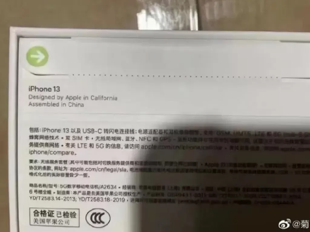 Tampilan segel stiker baru di iPhone 13 Series (photo/Weibo via. GSMArena)