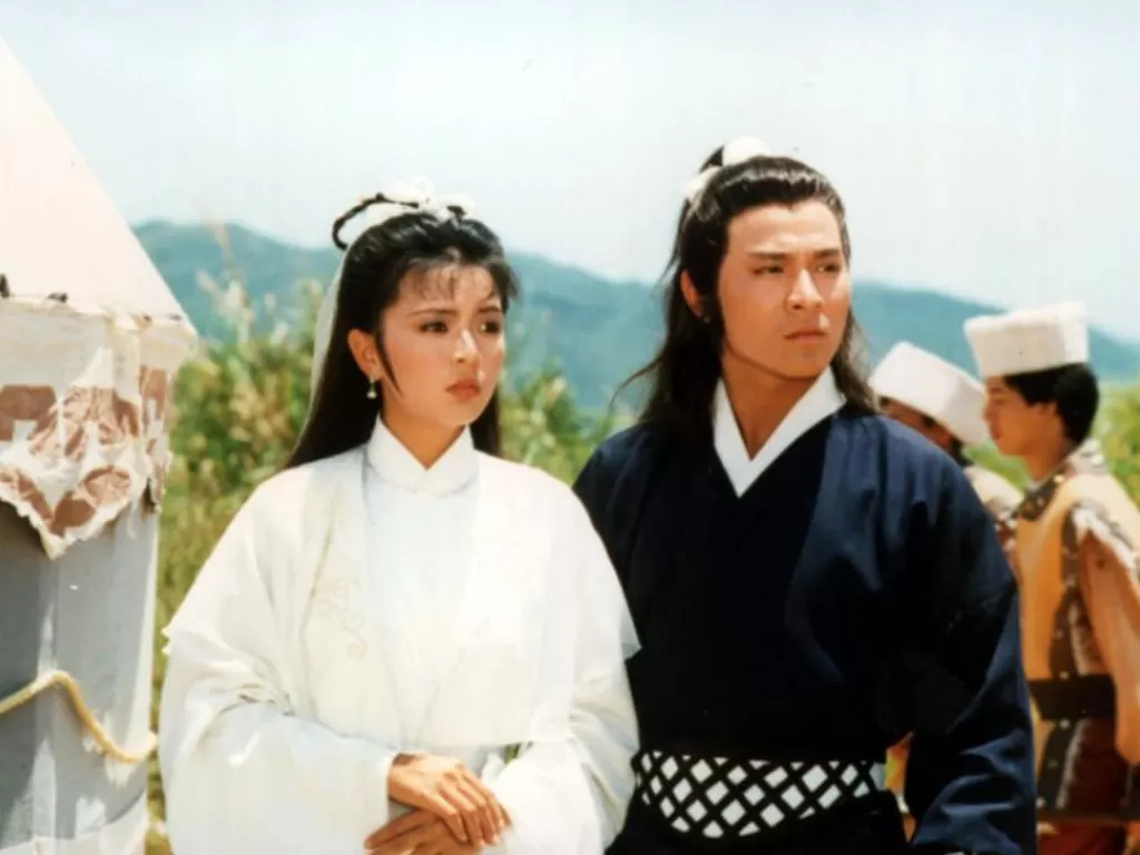 The Return of the Condor Heroes (Ming Pao)