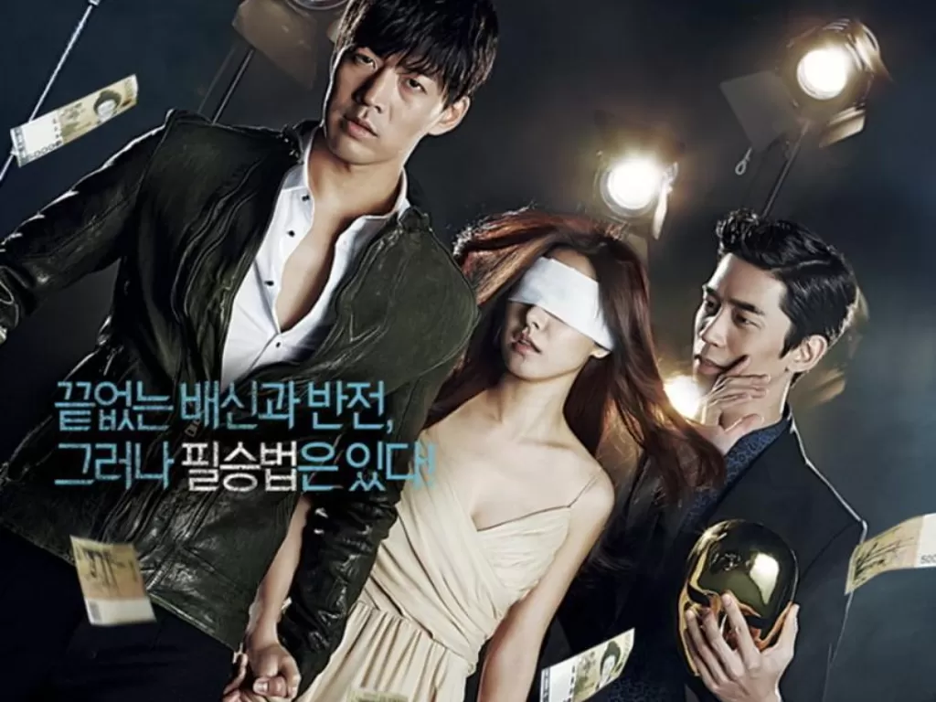 Liar Game (tvN)