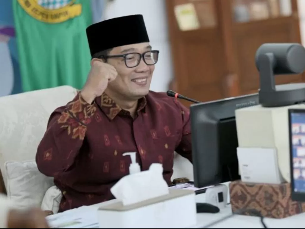 Gubernur Jawa Barat (Jabar) M Ridwan Kamil. (photo/ANTARA/HO-Humas Pemprov Jabar)