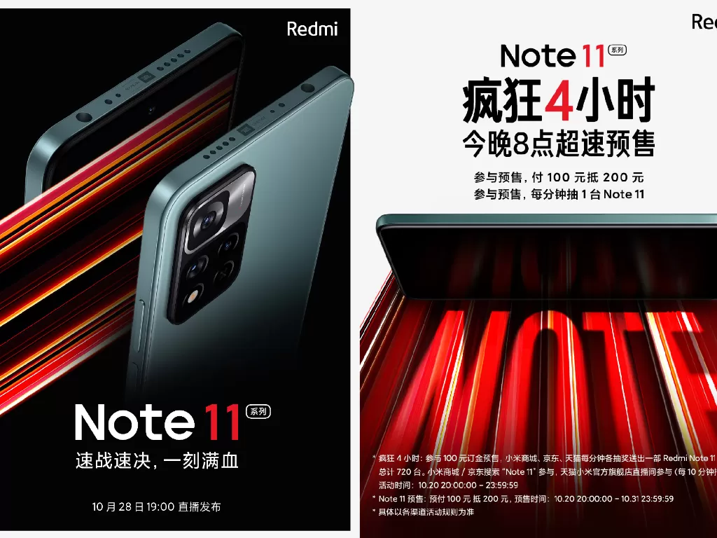 Postingan teaser dari smartphone Redmi Note 11 Series terbaru di Weibo (photo/Weibo/Redmi)