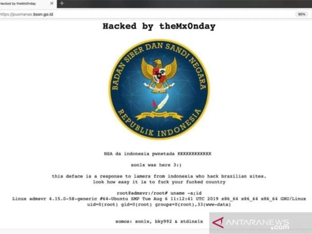 Peretasan terhadap situs web www.pusmanas.bssn.go.id milik Badan Siber dan Sandi Negara (BSSN). (ANTARA/HO-CISSReC)