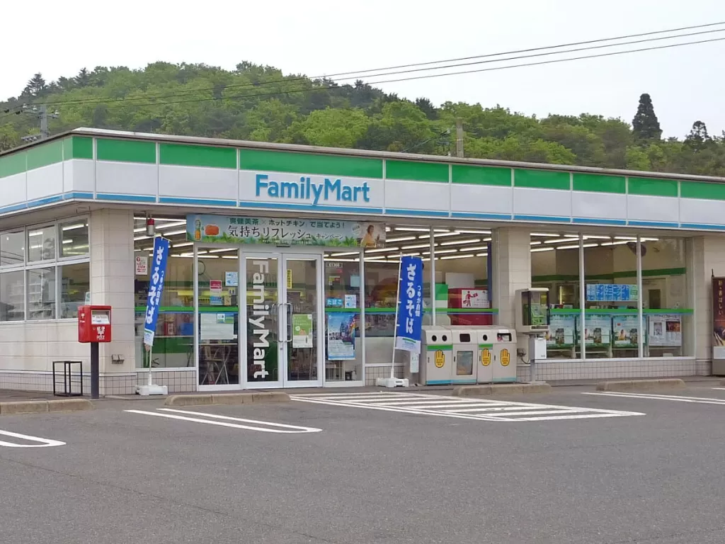 Family Mart yang ada di Jepang. (photo/Dok. Wikipedia)