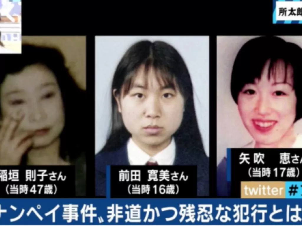 Misteri pembunuhan di Hachioji, Jepang. (Japanesestation.com)