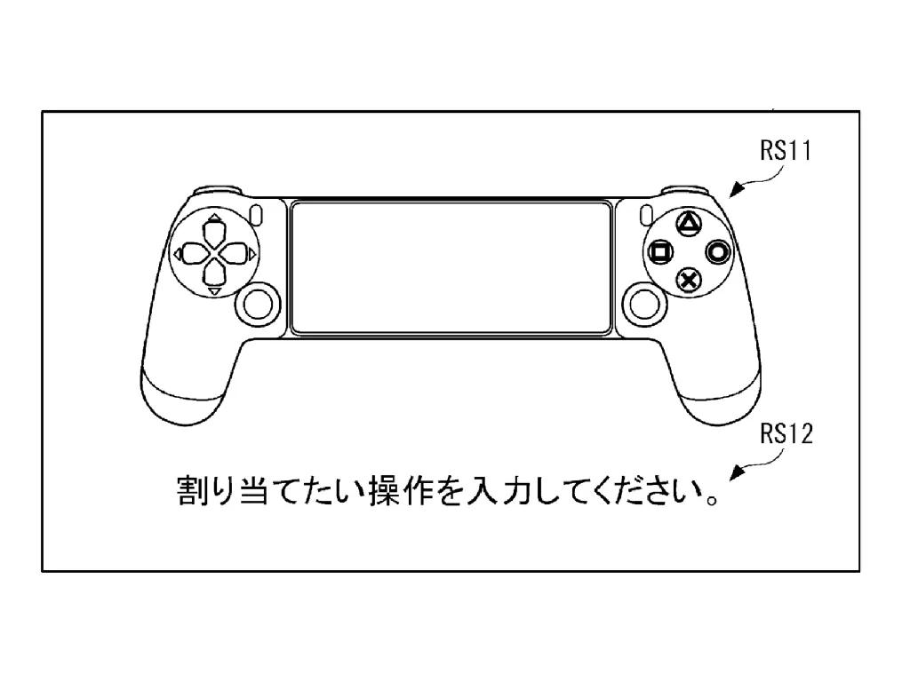 Tampilan paten controller mobile besutan Sony (photo/SIE Japan via. VGC)