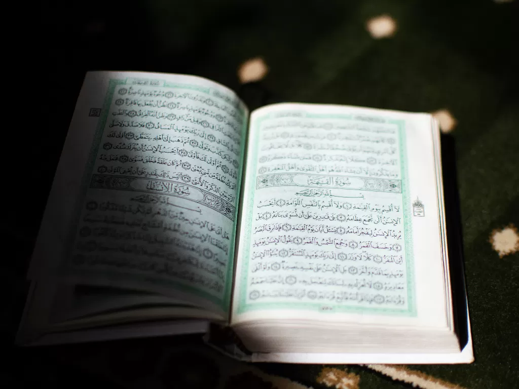 Ilustrasi surat Ad Dhuha dalam Al Quran (photo/unsplash/@ablossomingsoul)