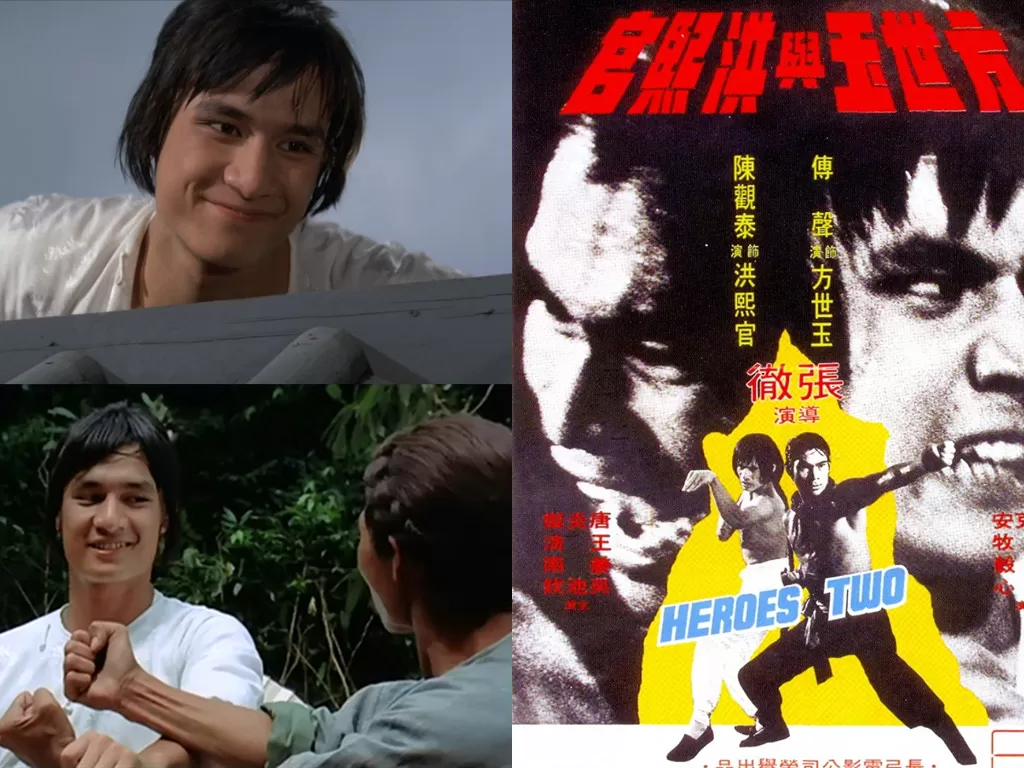 Alexander Fu Sheng dalam film Heroes Two (Shaw Brothers Studio)