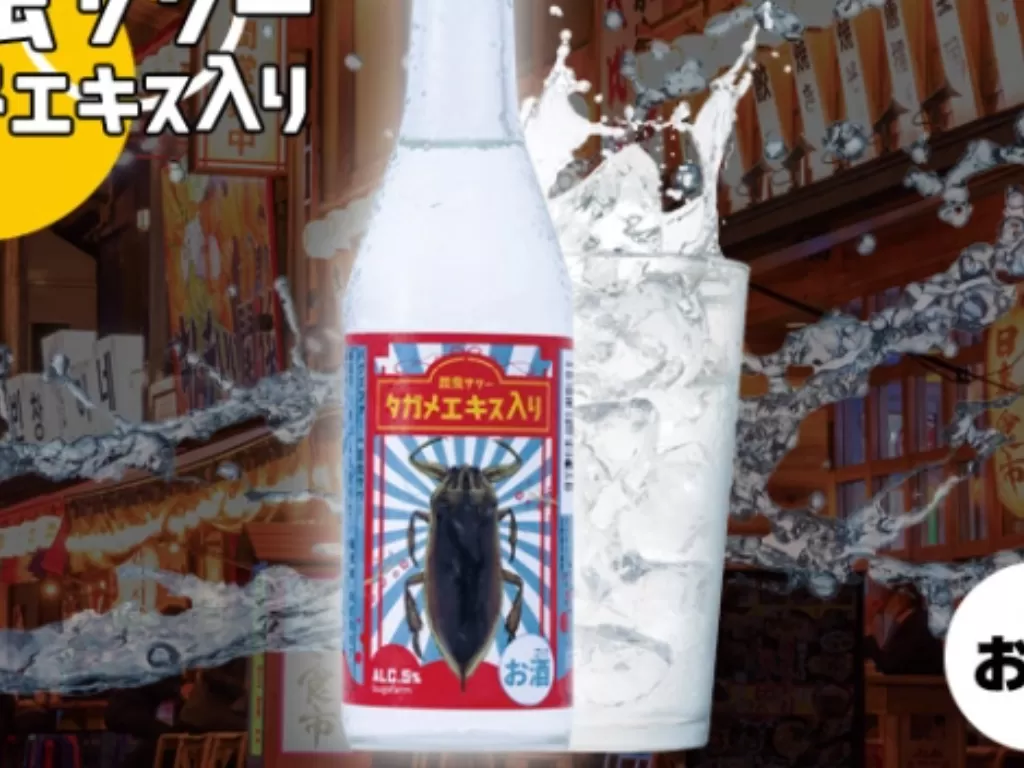 Minuman rasa serangga. (soranews24.com)