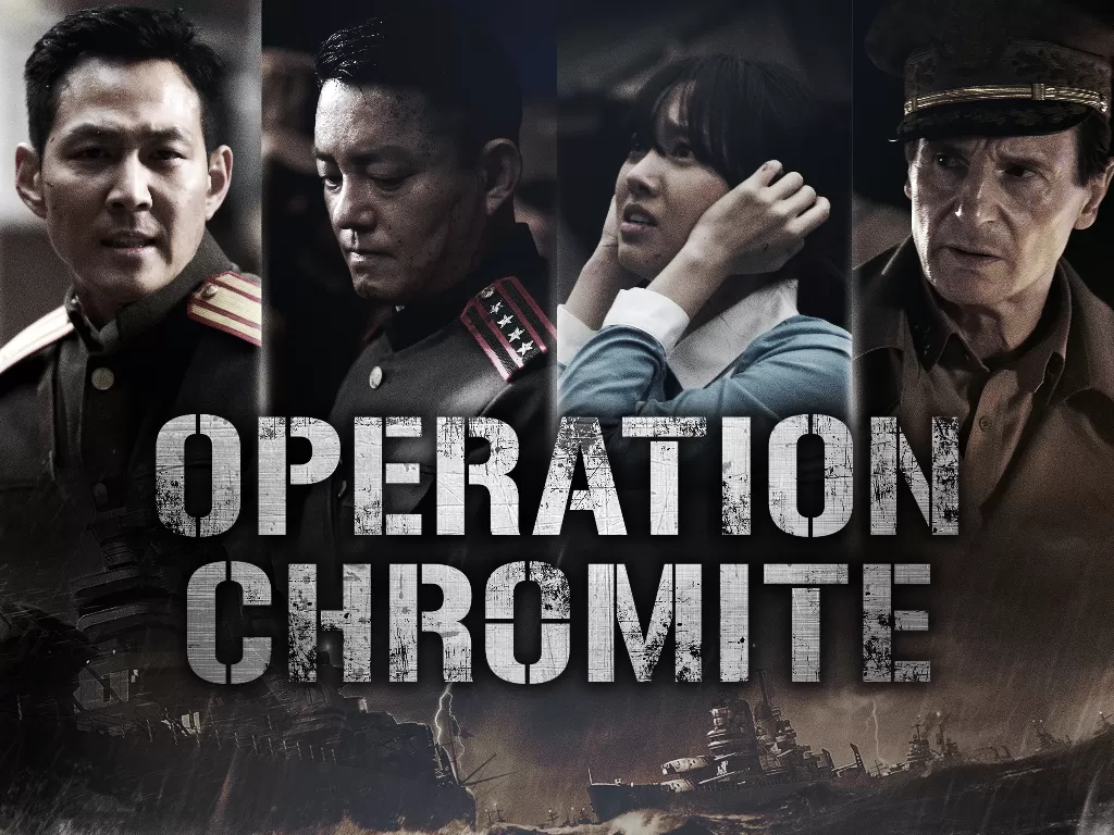 Operation Chromite (CJ Entertainment)