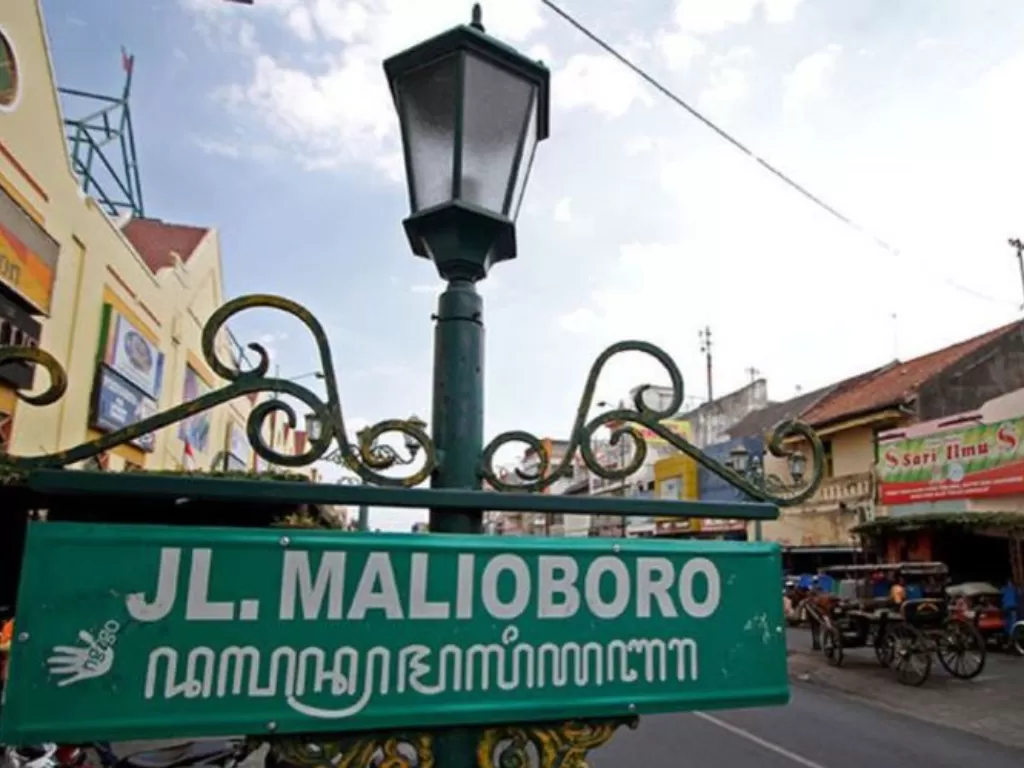 Kawasan Malioboro, Kota Yogyakarta. (ANTARA News/Muhammad Zulfikar)