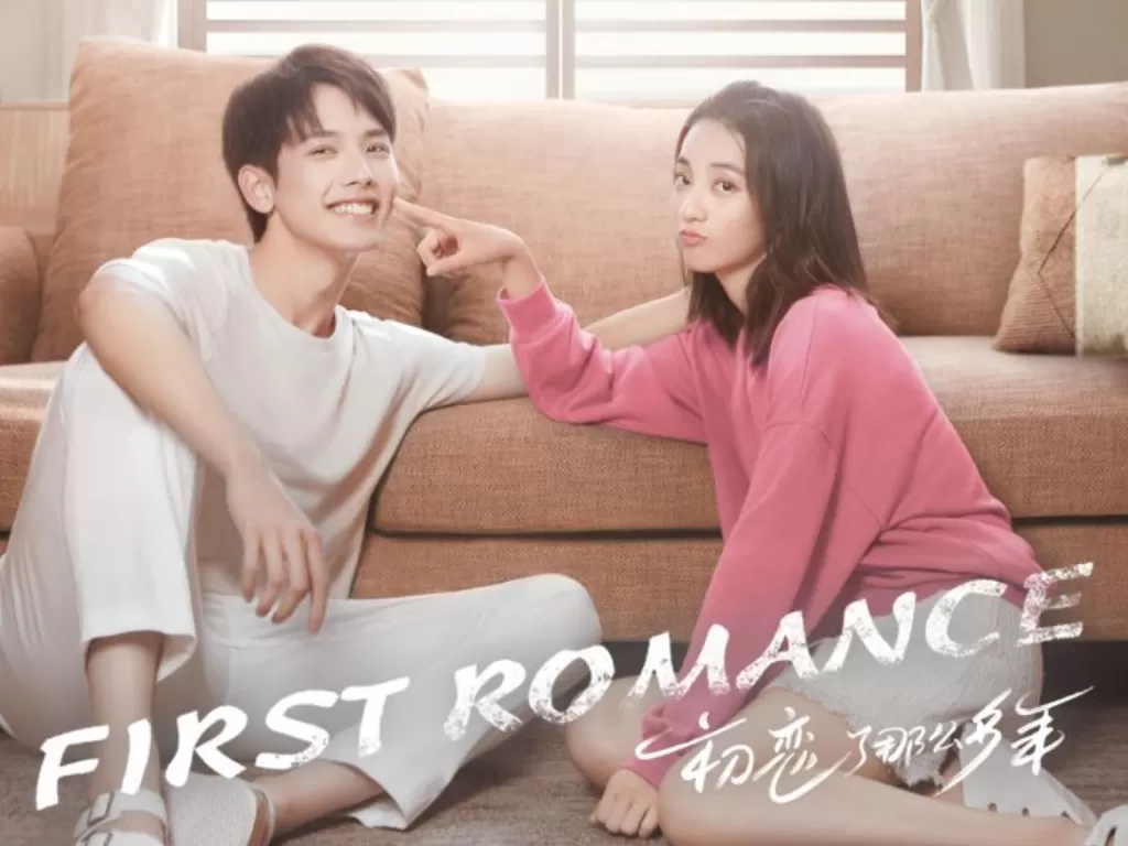 Salah satu drama China 'First Romance' yang cocok buat Imlek. (Viu).