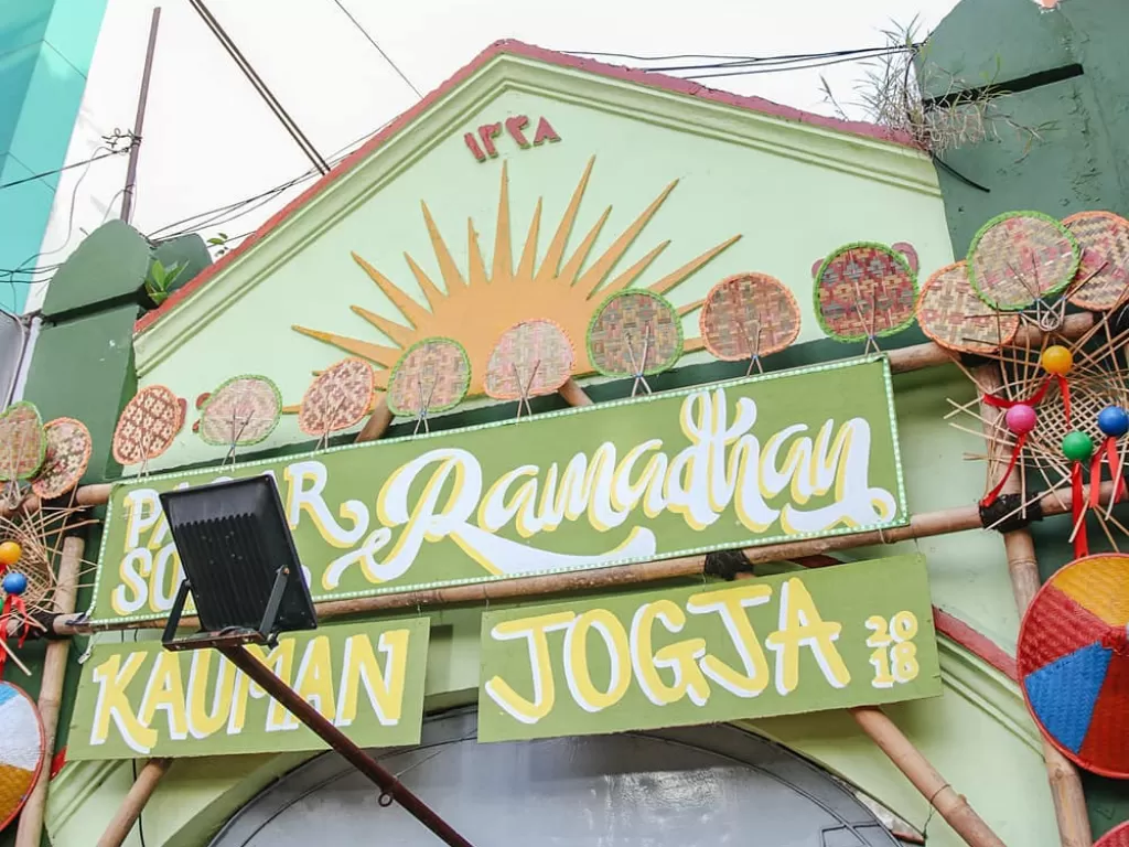 Gapura Kampung Ramadhan Kauman, Jogja (Instagram/gembulfoodie)