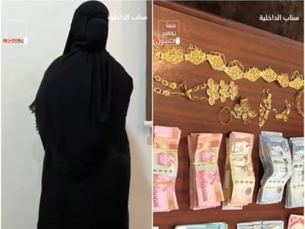 Pengemis di Arab Saudi tertangkap bawa gepokan rupiah. (Twitter/Ajel News 24)