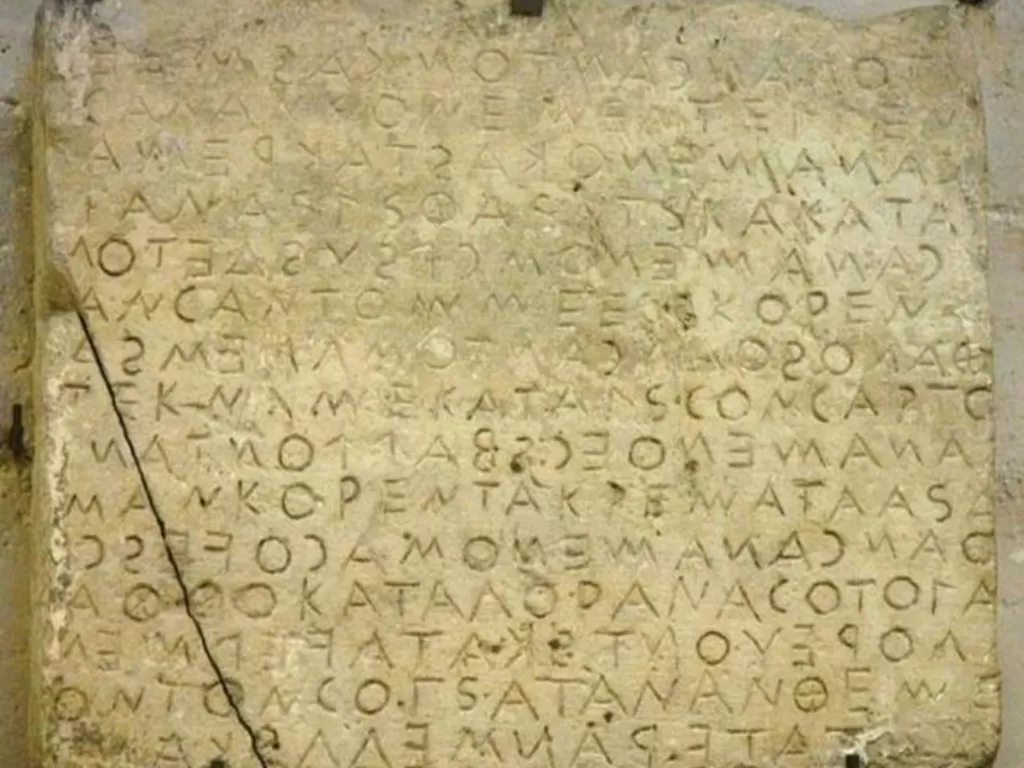 Ilustrasi kode hukum Yunani kuno. (nationalgeographic)