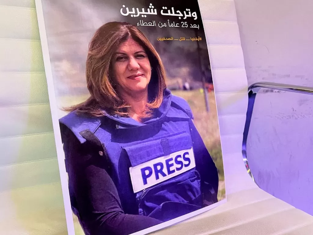 Jurnalis senior Al Jazeera Shireen Abu Akleh tewas akibat ditembak militer Israel. (REUTERS/Imad Creidi)
