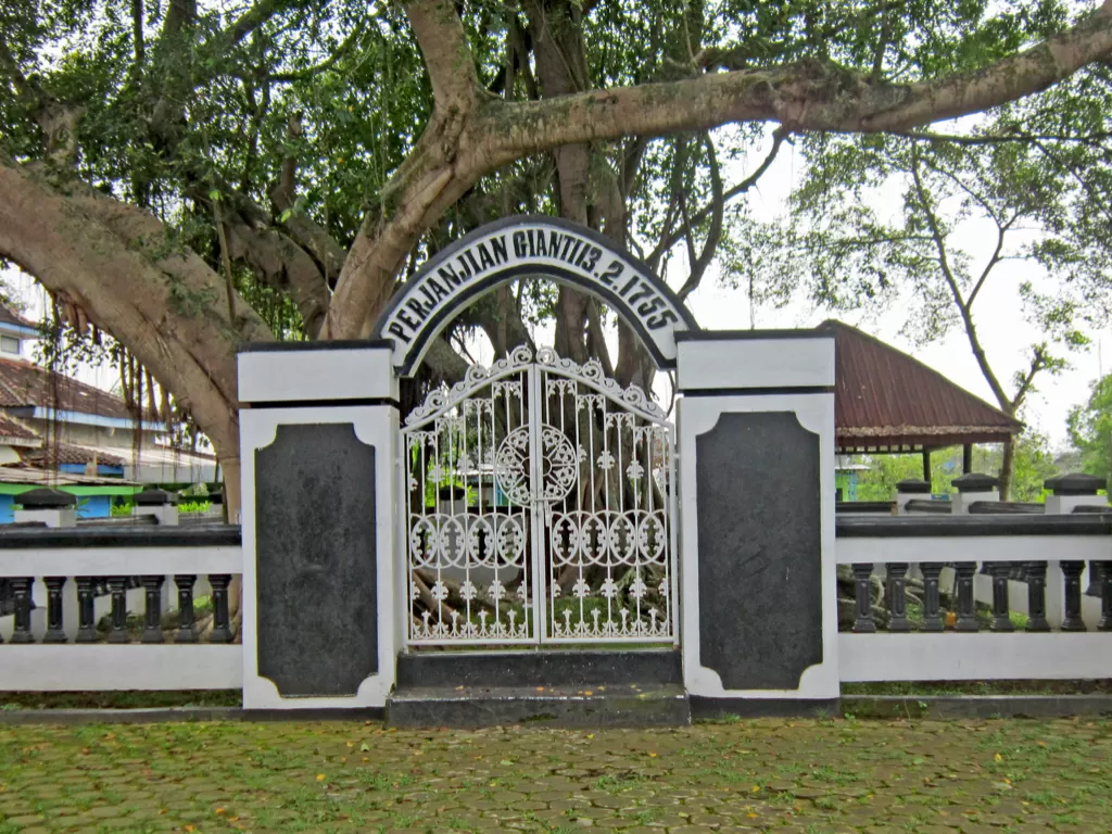 Situs di Karanganyar yang sering dikira makam (Eko Haryanto/IDZ Creators)