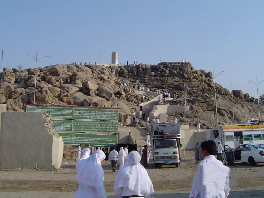 Jabal Rahmah atau Bukit Kasih Sayang (Vivi Sanusi/IDZ Creators)