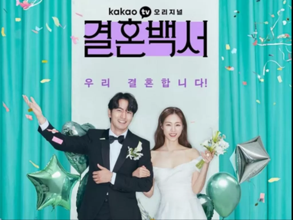 Drama Korea Welcome to Wedding Hell (IMDb)