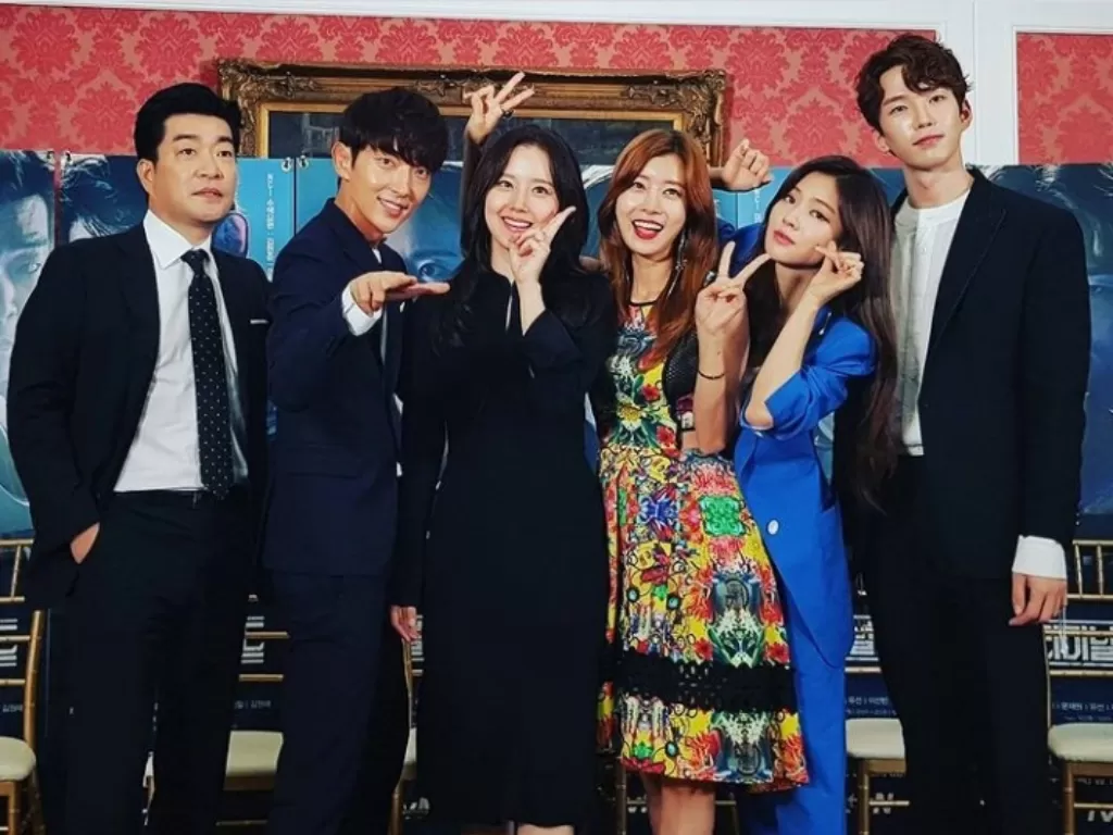Drama Korea Criminal Minds (Instagram: actor_jg)