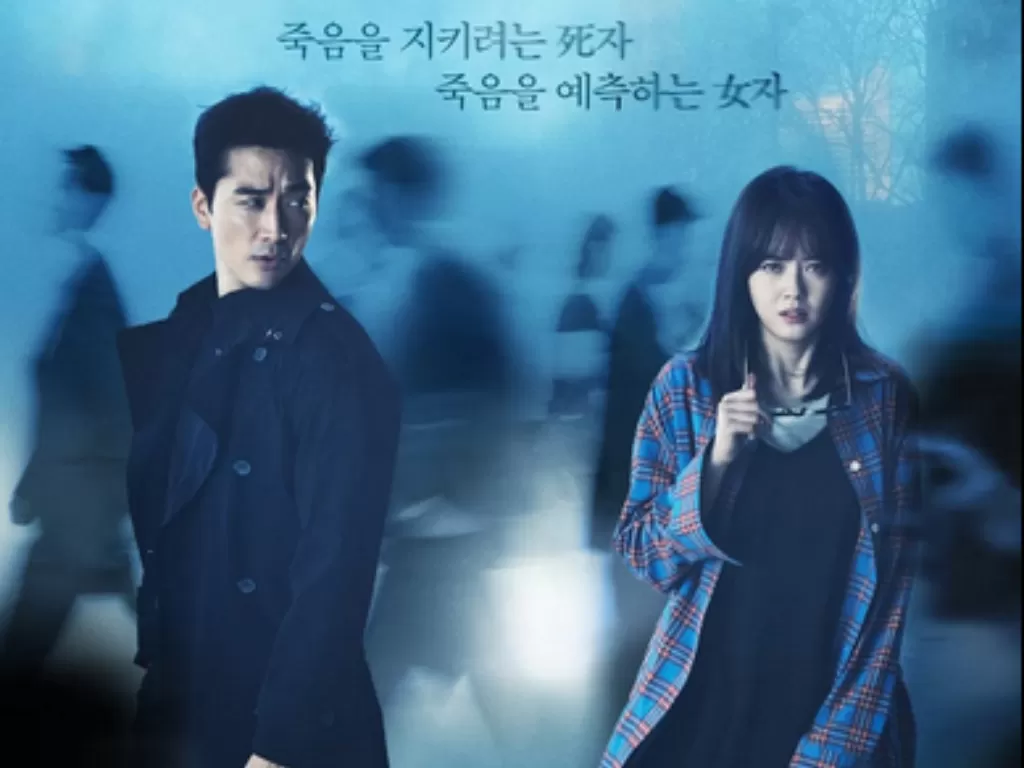 Drama Korea 'Black' (IMDb)