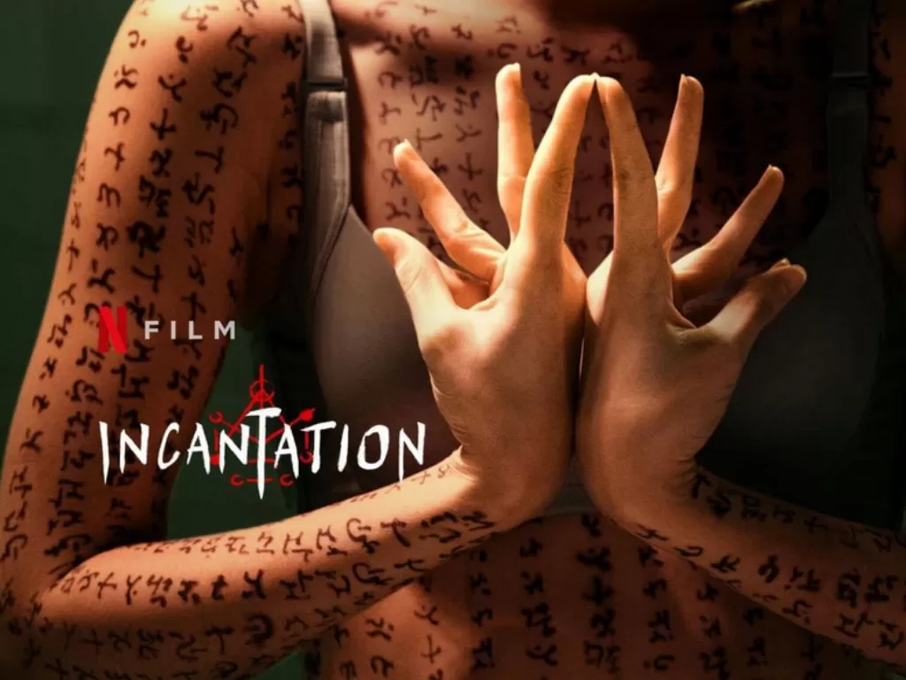 Incantation (IMDb)