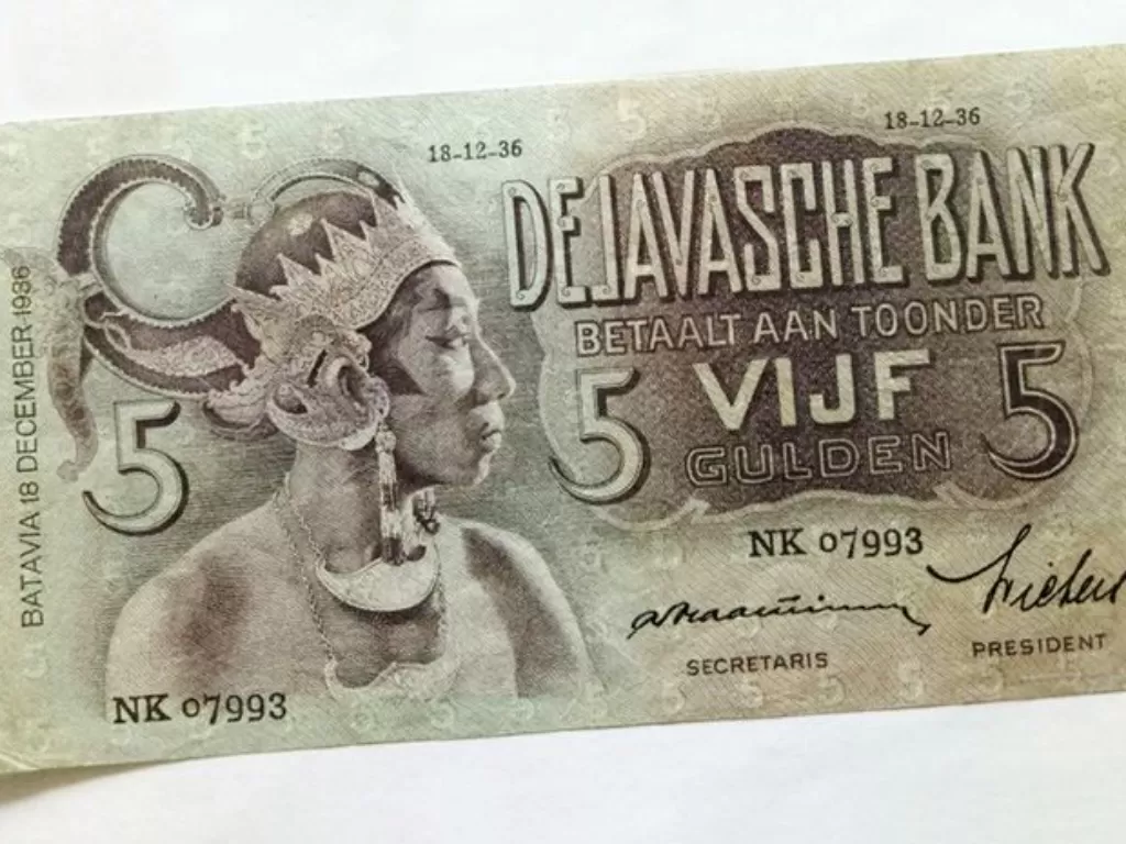 Penampakan wayang orang di mata uang Belanda. (Wikipedia)